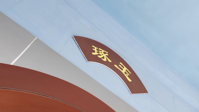 河南三门峡市实验小学场景拍摄