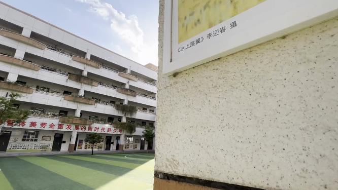 河南三门峡市实验小学场景拍摄