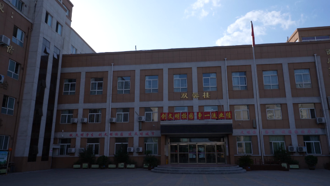 河南三门峡市实验小学场景拍摄
