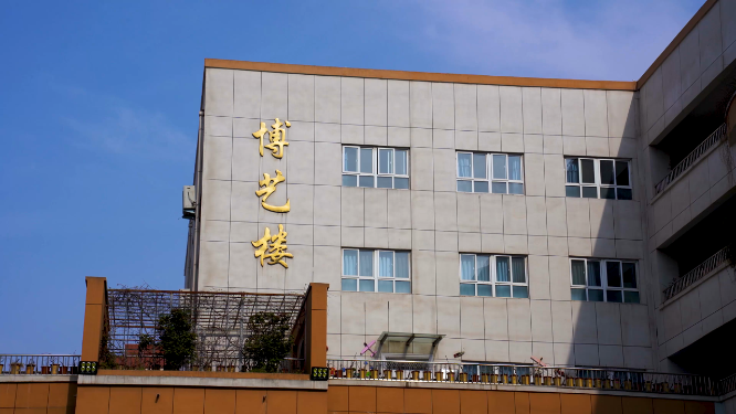 河南三门峡市实验小学场景拍摄