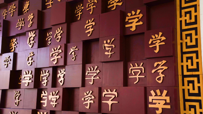河南三门峡市实验小学场景拍摄