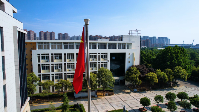河南洛阳河南推拿职业学院全景航拍