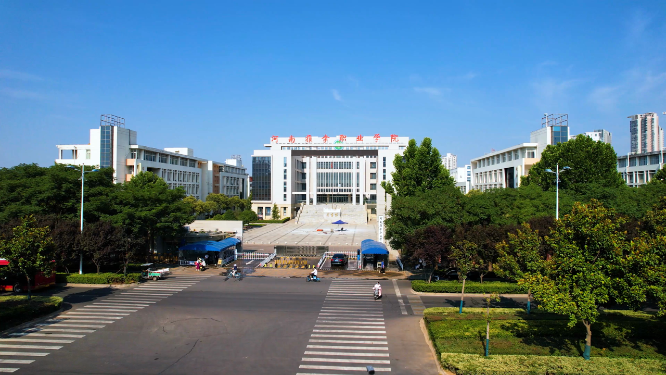 河南洛阳河南推拿职业学院全景航拍