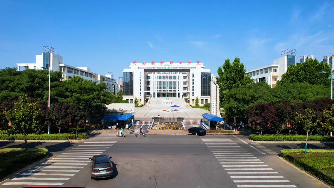 河南洛阳河南推拿职业学院全景航拍