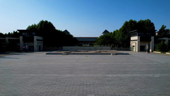 河南洛阳师范学院全景航拍