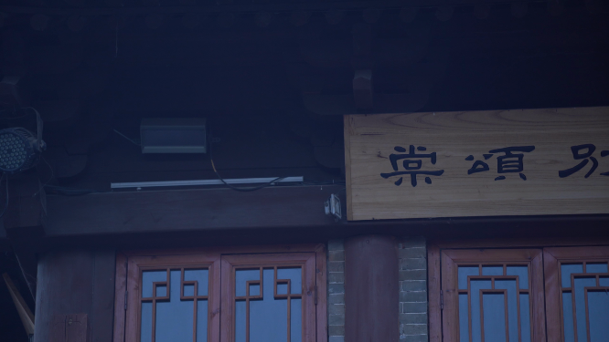 河南洛阳洛邑古城傍晚景色拍摄