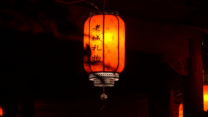 河南洛阳洛邑古城夜晚景色拍摄