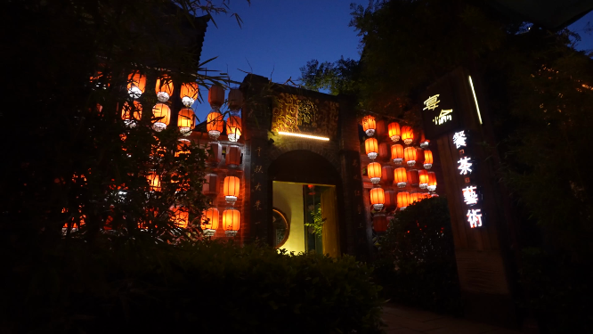 河南洛阳洛邑古城夜晚景色拍摄