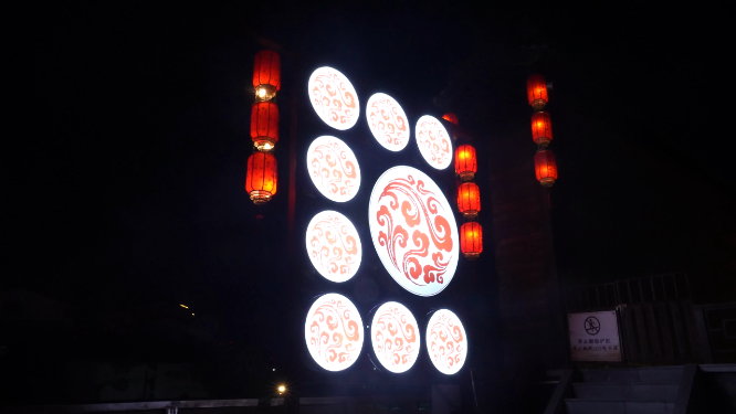 河南洛阳洛邑古城夜晚景色拍摄