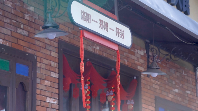 河南开封清明上河园拍摄