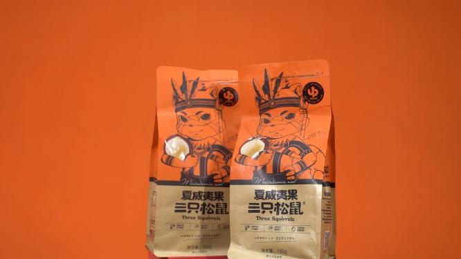 三只松鼠夏威夷果