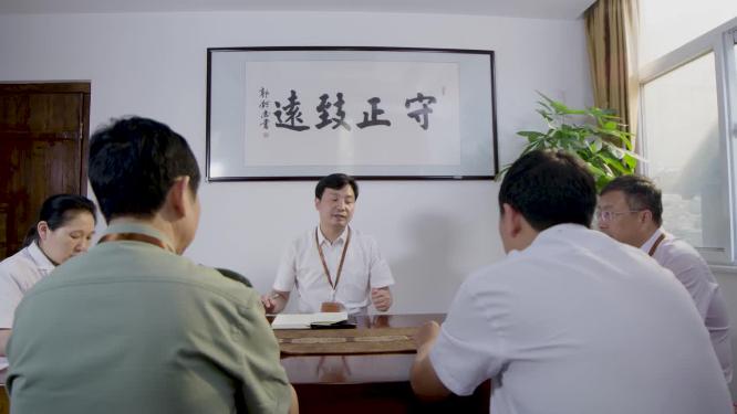 医生开会素材c