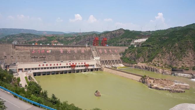 黄河安澜 国泰民安 大型水利枢纽工程 黄河 大坝 气势恢宏 航拍 中国 大型水库