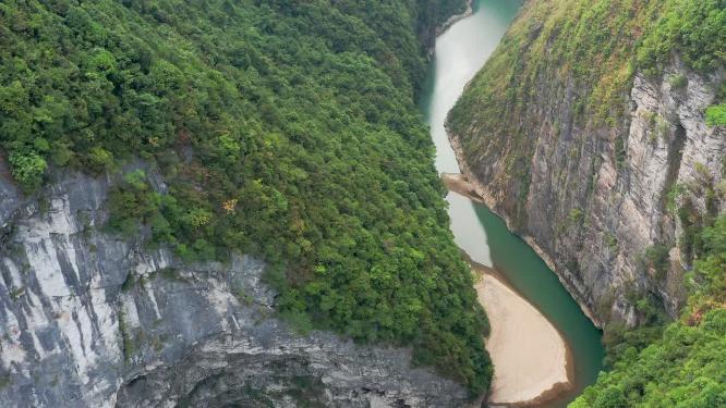 4k航拍恩施鹤峰屏山大峡谷