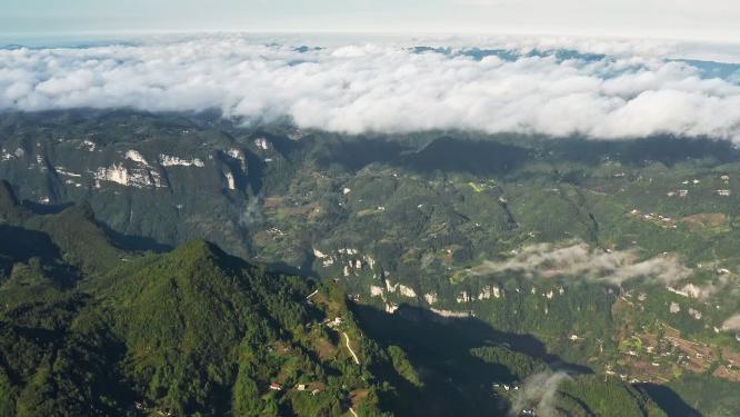 4k航拍高山峡谷云海