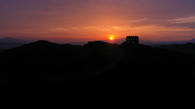 山背长城唯美夕阳太阳下山