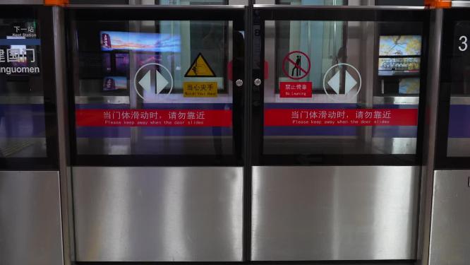 地铁空镜头