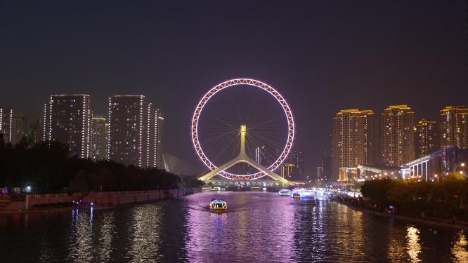 高清航拍风景延时天津之眼摩天轮海河