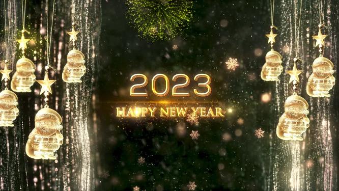 2023兔年开场