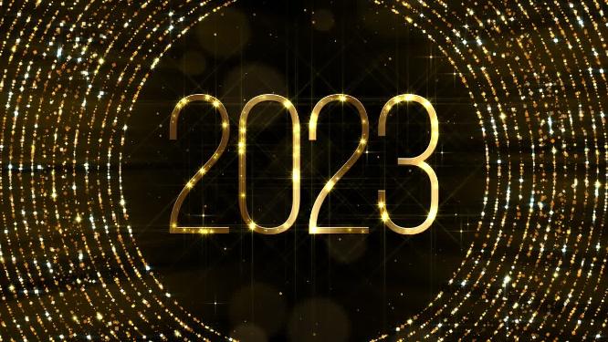 2023年闪光开场