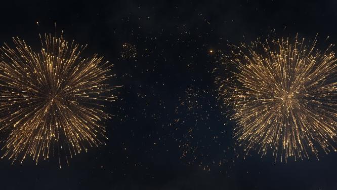 2023新年倒数迎新春拜年年会活动开场