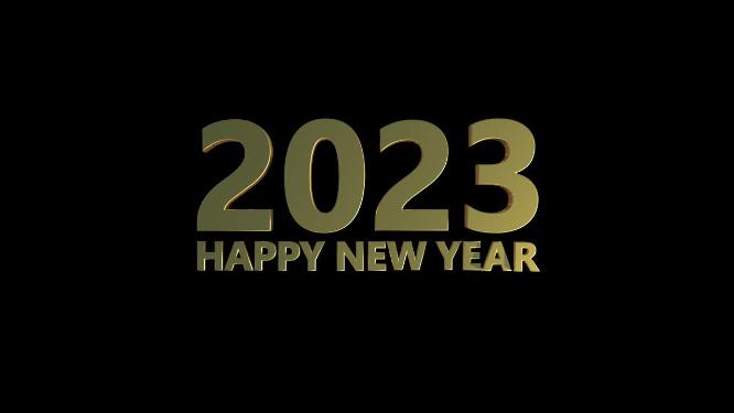 2023新年倒数迎新春拜年年会活动开场