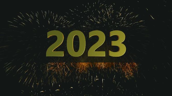 2023新年倒数迎新春拜年年会活动开场