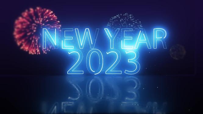 2023新年倒数迎新春拜年年会活动开场