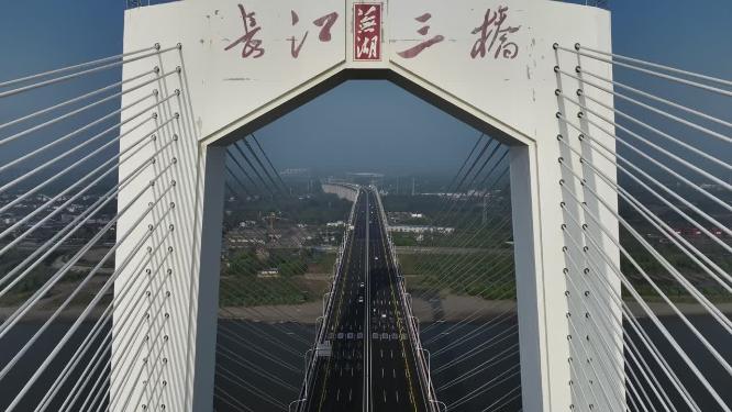 上海城市风光地标宣传片航拍