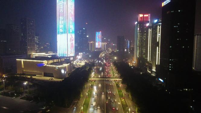 山东济南经十路夜景灯光航拍