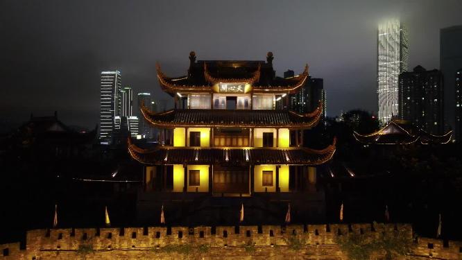 湖南长沙天心阁夜景航拍