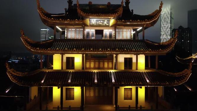 湖南长沙天心阁夜景航拍