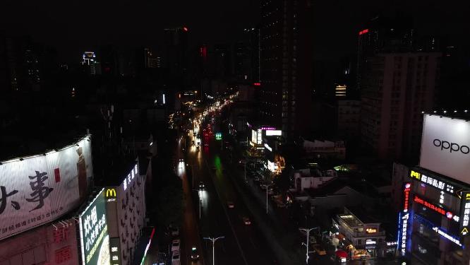 湖南长沙黄兴路步行街夜景航拍