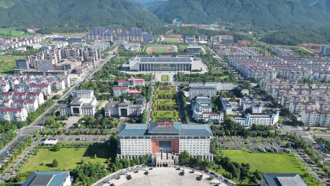航拍江西吉安井冈山市政府