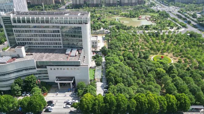 航拍江西吉安市行政服务中心
