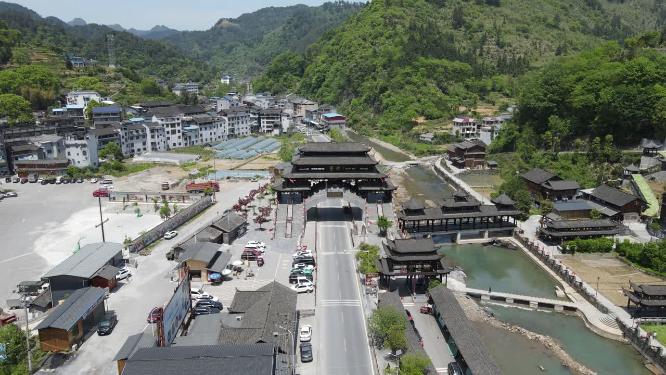 旅游景区湖南湘西墨戎苗寨