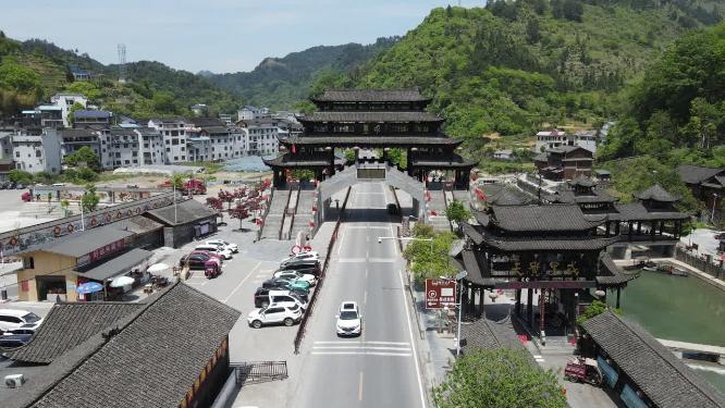 旅游景区湖南湘西墨戎苗寨