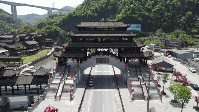 旅游景区湖南湘西墨戎苗寨