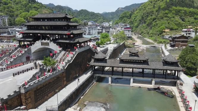 旅游景区湖南湘西墨戎苗寨