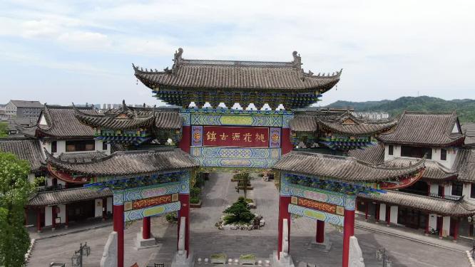 湖南常德桃花源古镇5A景区航拍