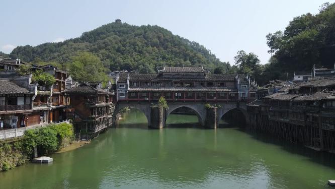 湖南湘西凤凰古城虹桥