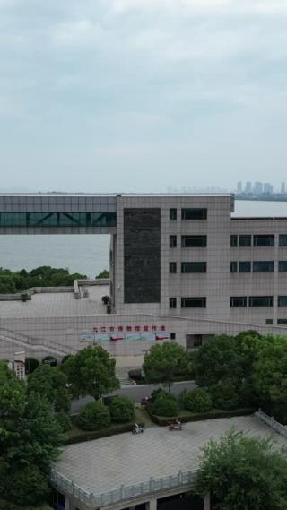 航拍江西九江市博物馆