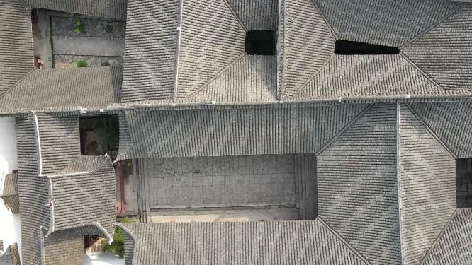 航拍湖南中方荆坪古村