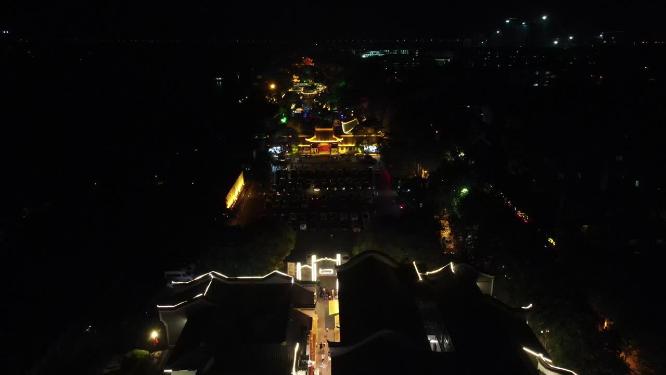 湖南岳阳岳阳楼汴河街夜景航拍