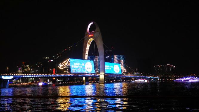 广州猎德大桥夜景灯光