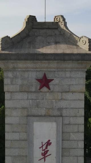 广西革命英雄纪念碑竖屏航拍