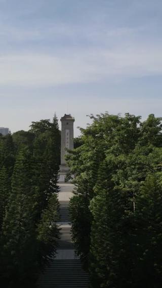 广西革命英雄纪念碑竖屏航拍