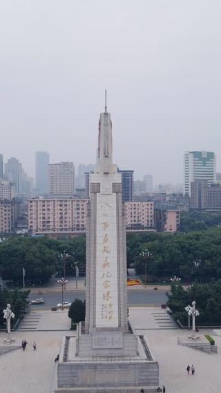 江西南昌城市地标竖屏航拍