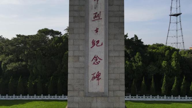 航拍广西南宁人民公园