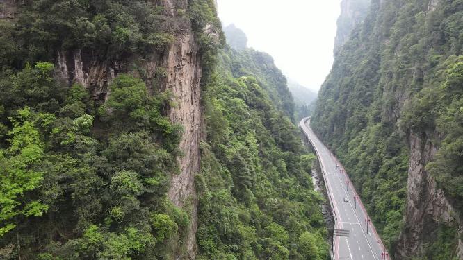 航拍湖南张家界武陵源百丈崖公路